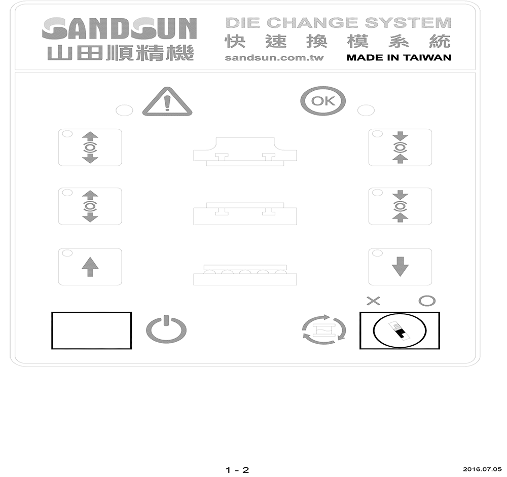 04 sandsun qdc manual jp