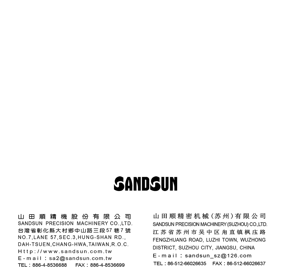 19 sandsun qdc manual jp